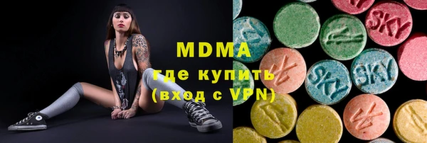 кокаин колумбия Белокуриха